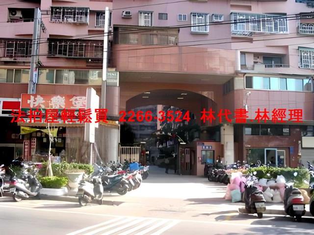 新北法拍大樓-8