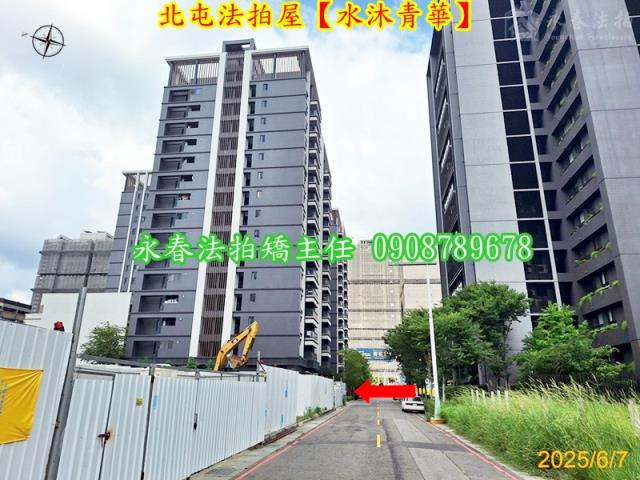 台中大樓法拍-5