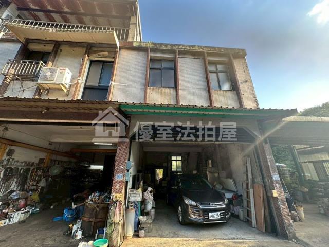 基隆拍賣透天-1