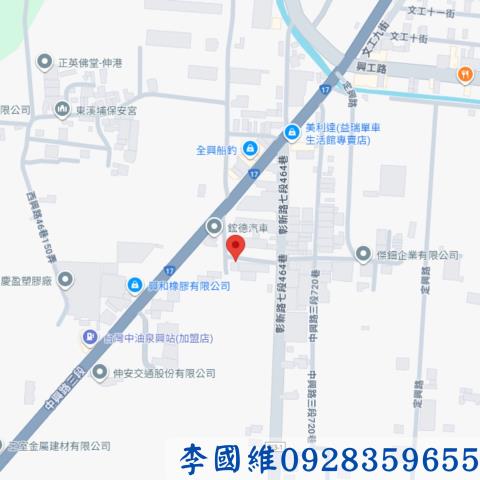 彰化法拍透天-4