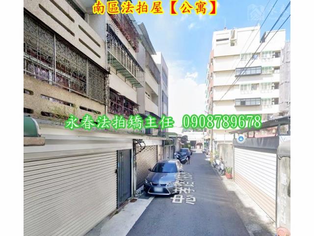 台中南區法拍公寓-3