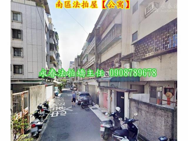 台中南區法拍公寓-4