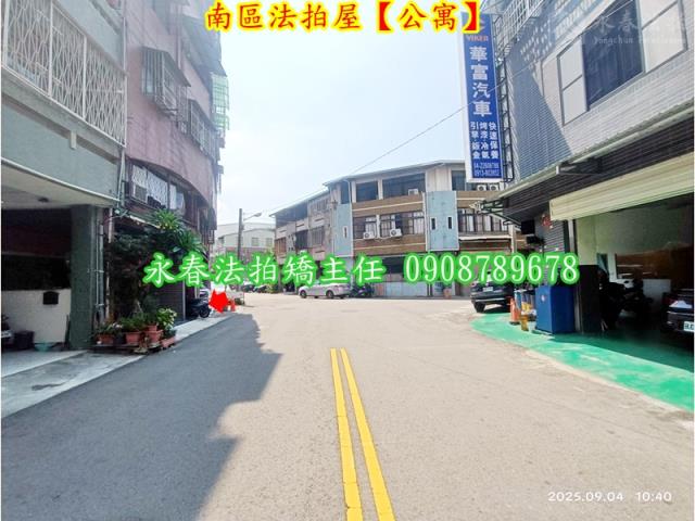 台中南區公寓拍賣-4