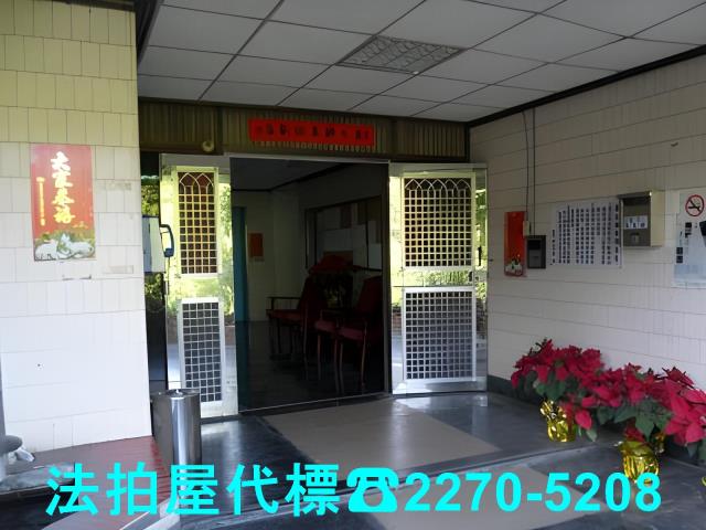 北投法拍大樓-1