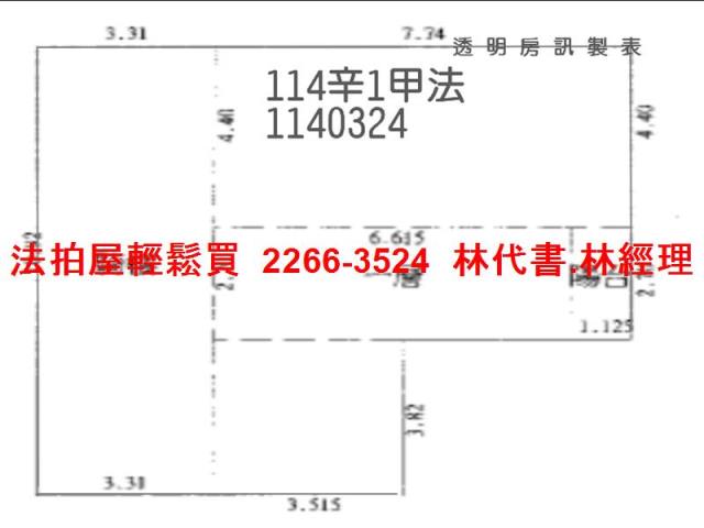 中壢大樓拍賣-13