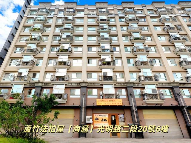 桃園蘆竹法拍大樓-2