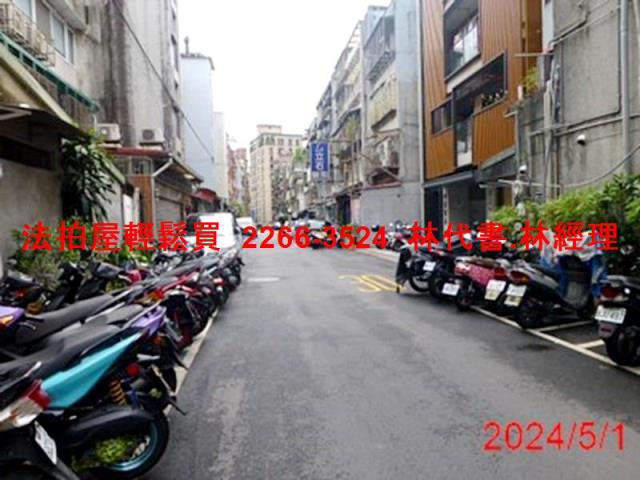 台北信義區法拍華廈-5