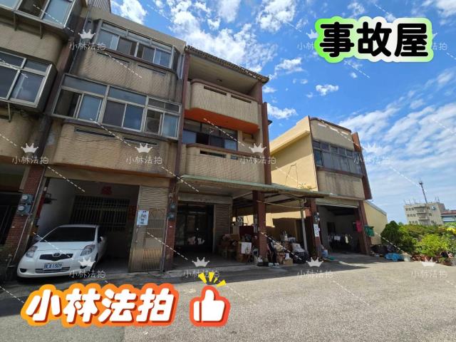 清水事故透天法拍-3