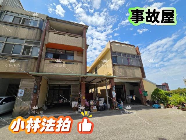 清水事故透天法拍-4