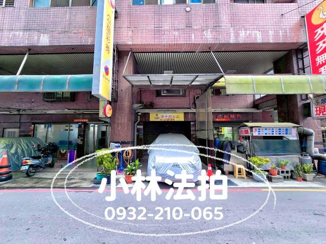 台中市潭子區中山路