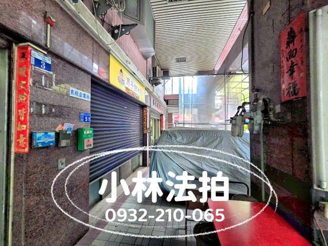 中山路一段15巷5號