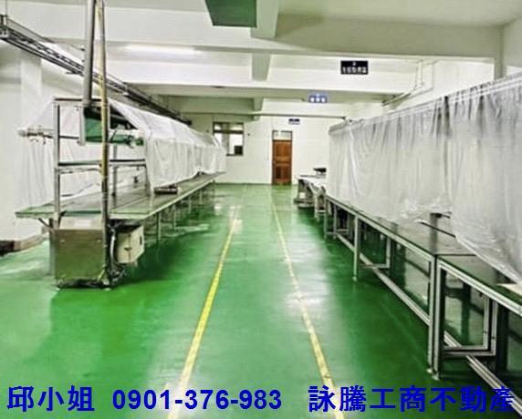 桃園廠房-1