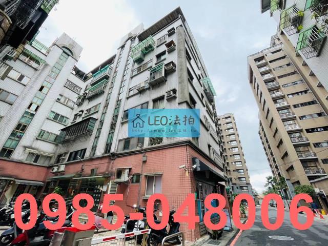 新店法拍華廈-4