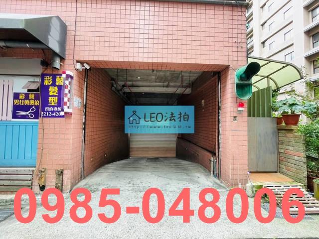 新店法拍華廈-6