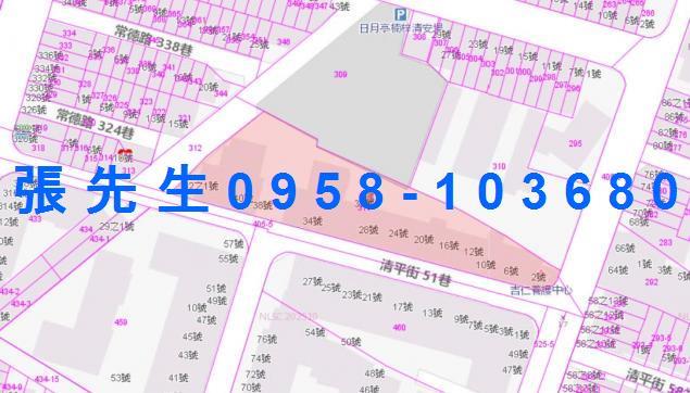 高雄楠梓華廈拍賣-3