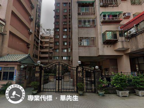 樹林法拍大樓-7