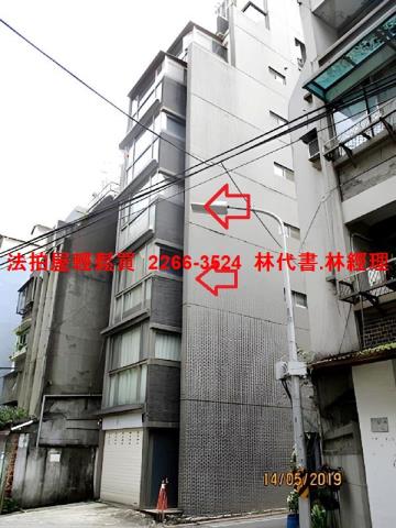 台北中正區法拍華廈-2