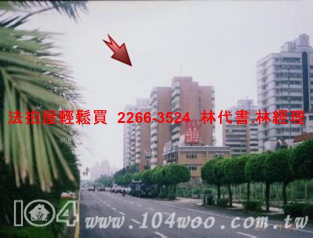 新北林口大樓法拍-7