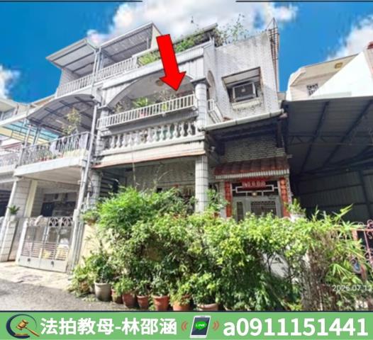 屏東市法拍透天-3