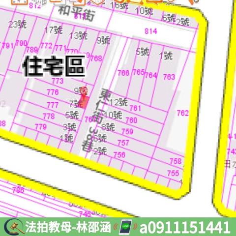 東山法拍透天-8