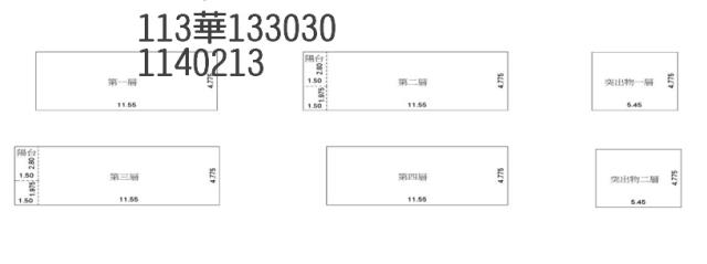 桃園桃園區透天法拍-5