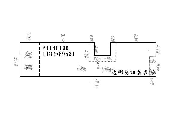 台北透天法拍-7