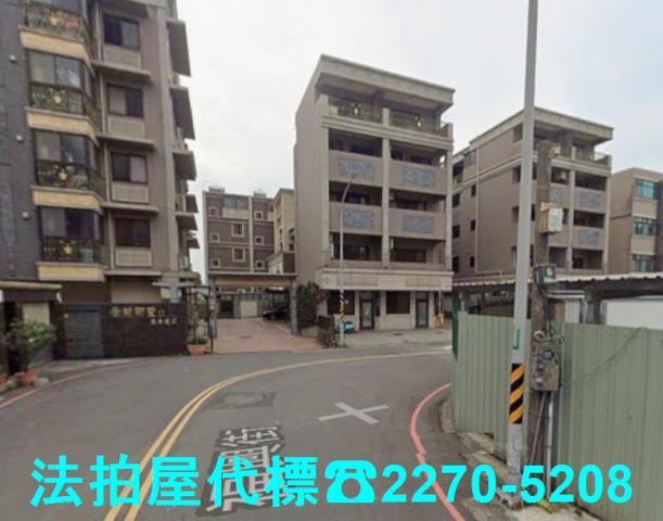 桃園透天法拍-3