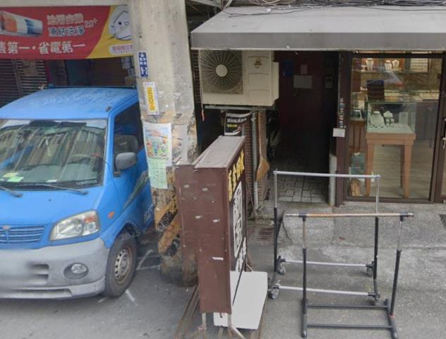 新北三重公寓法拍-4