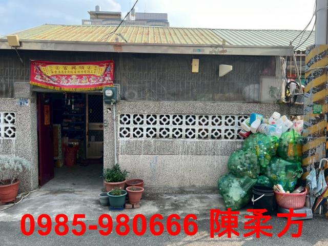 嘉義東區透天-2