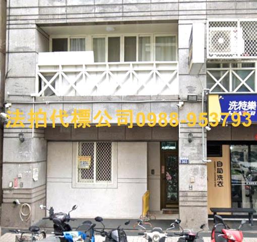 台中北區法拍華廈-2