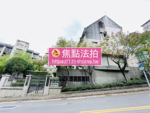 文山區法拍別墅-5