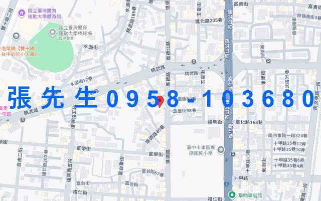 台中透天法拍-4