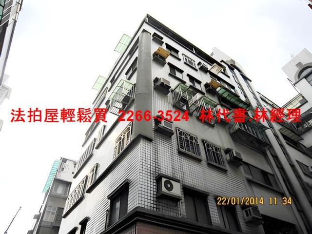 新北新店華廈法拍-1