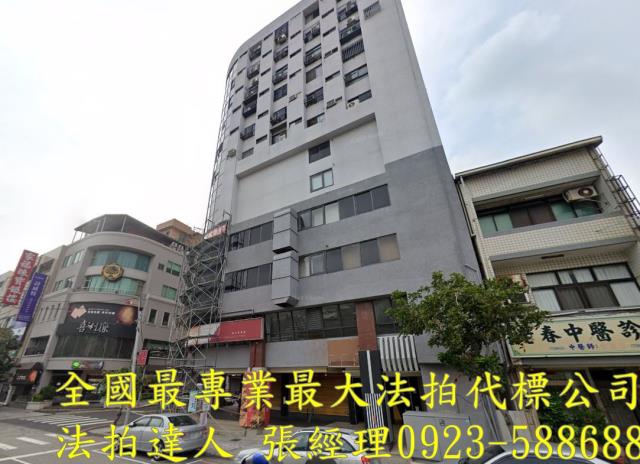 清水法拍大樓-1