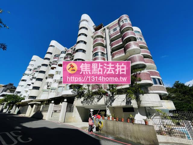 北投華廈法拍-1