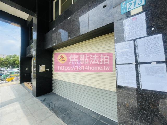 林口法拍大樓-9