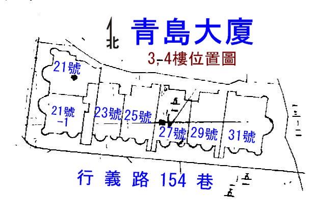 台北法拍大樓-5