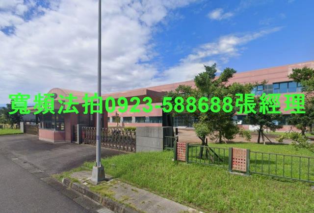 宜蘭五結廠辦拍賣-2