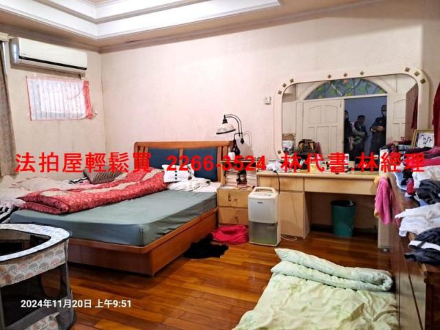 中壢透天法拍-5