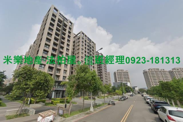 烏日拍賣大樓-2