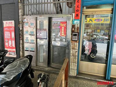 板橋拍賣公寓-4