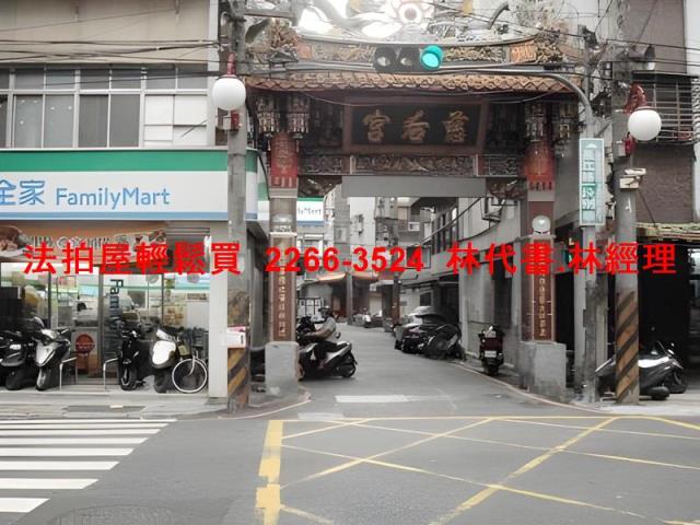 新北公寓法拍-6