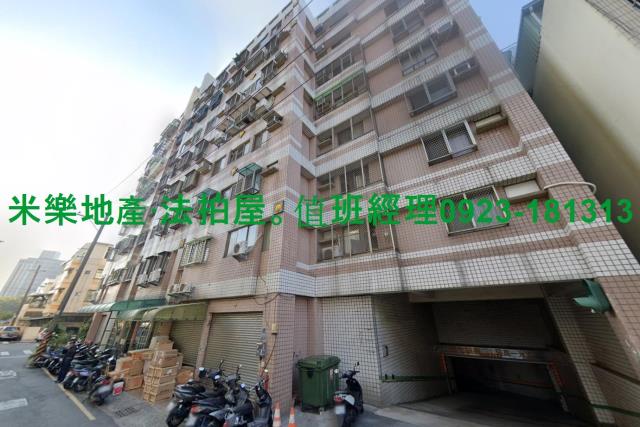 台中北屯華廈法拍-5