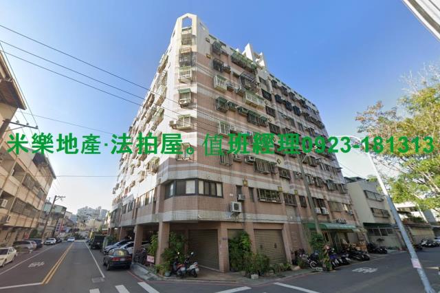 台中北屯華廈法拍-7