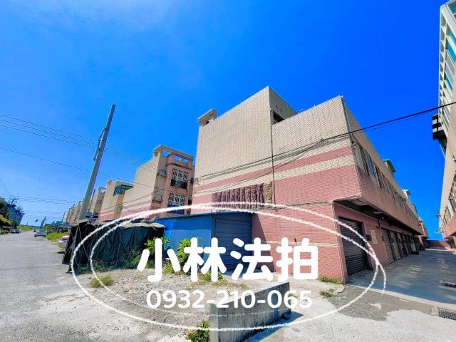 安家新邨七街37號