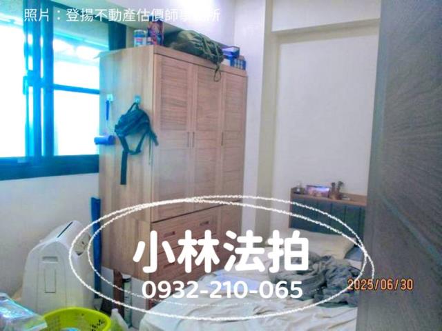 彰化縣伸港鄉華廈