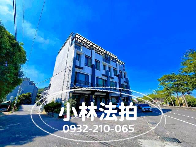 彰南路五段230號