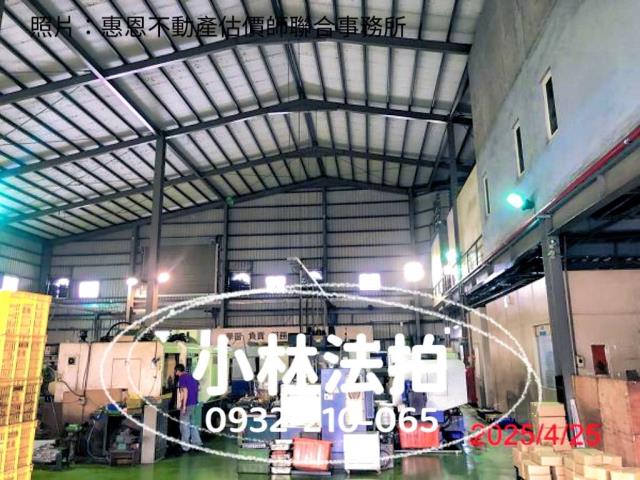 柑竹路689巷86號