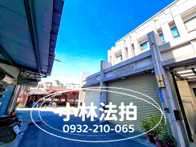 彰化縣彰化市自強路