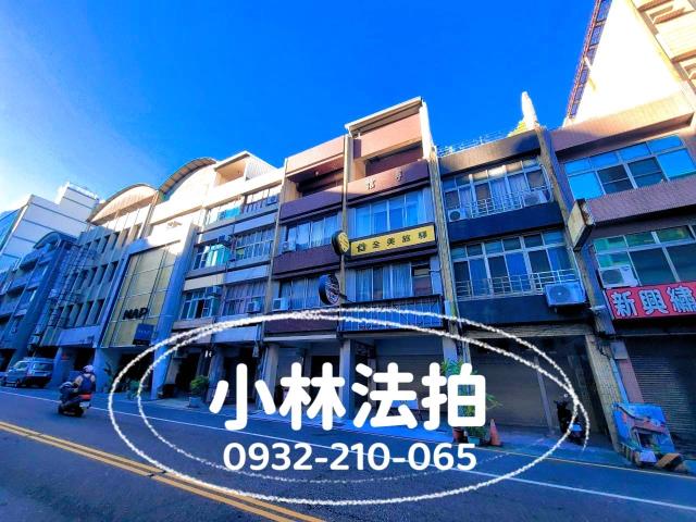 民權路二段193號